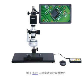2020 AMTS质量控制与测试工程馆 聚焦汽车制造全流程质量管理中的计算机技术应用