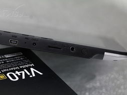 昂达Vi40精英版8GB平板电脑产品图片与网络信息汇总