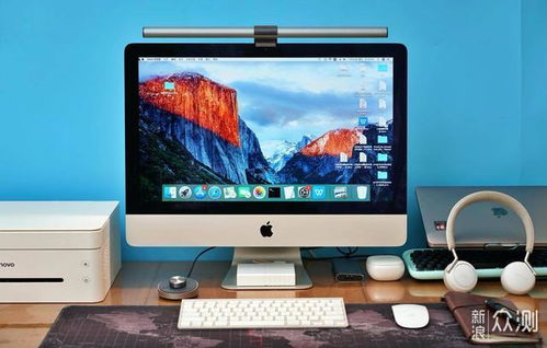 办公利器分享 码农家用高效数码装备盘点